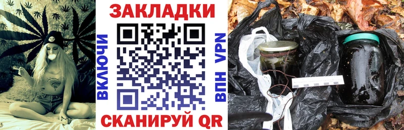 Наркошоп купить A-PVP  Меф мяу мяу  Лсд 25  Бошки Шишки  ГАШ  Талдом