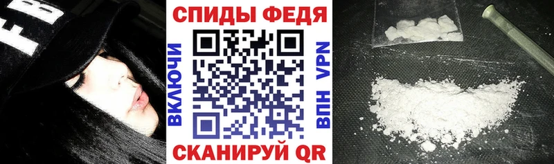Купить  Талдом  АМФЕТАМИН VHQ 