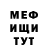 Кетамин VHQ VaK DoN
