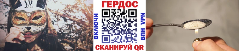 Купить закладки  Талдом  Героин афганец 