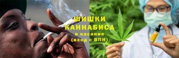 синтетический гашиш Армянск