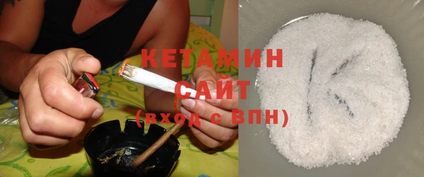 синтетический гашиш Армянск