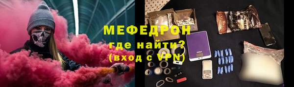 спиды Арсеньев