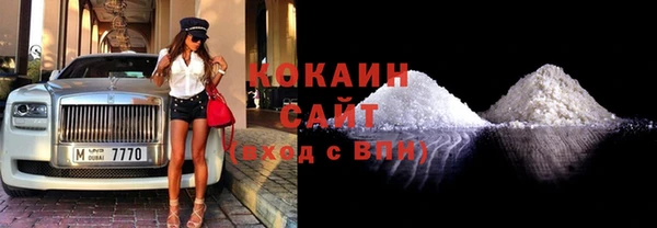 спиды Арсеньев