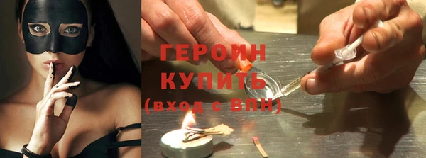 МДПВ Лабытнанги