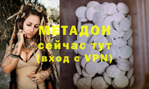 гашиш Ладушкин