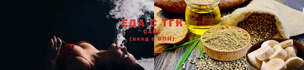 синтетический гашиш Армянск