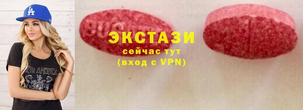 спиды Арсеньев
