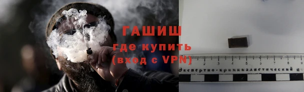 спиды Арсеньев