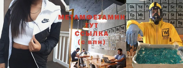 сатива Аркадак