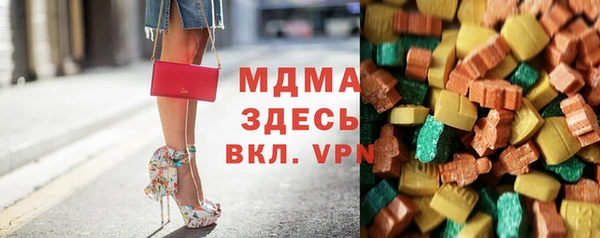 сатива Аркадак