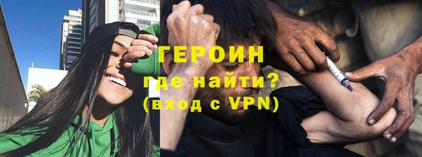 спиды Арсеньев