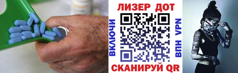 Лсд 25 экстази кислота  Купить где  Талдом 