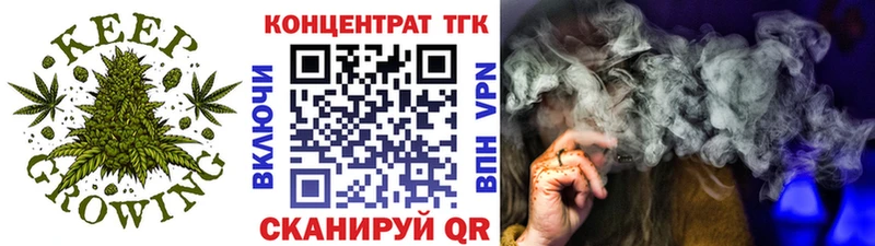 Купить закладки  Талдом  Дистиллят ТГК вейп с тгк 