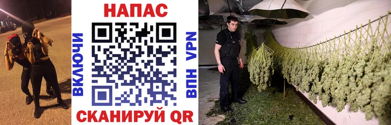 Канабис LSD WEED  Купить  Талдом 